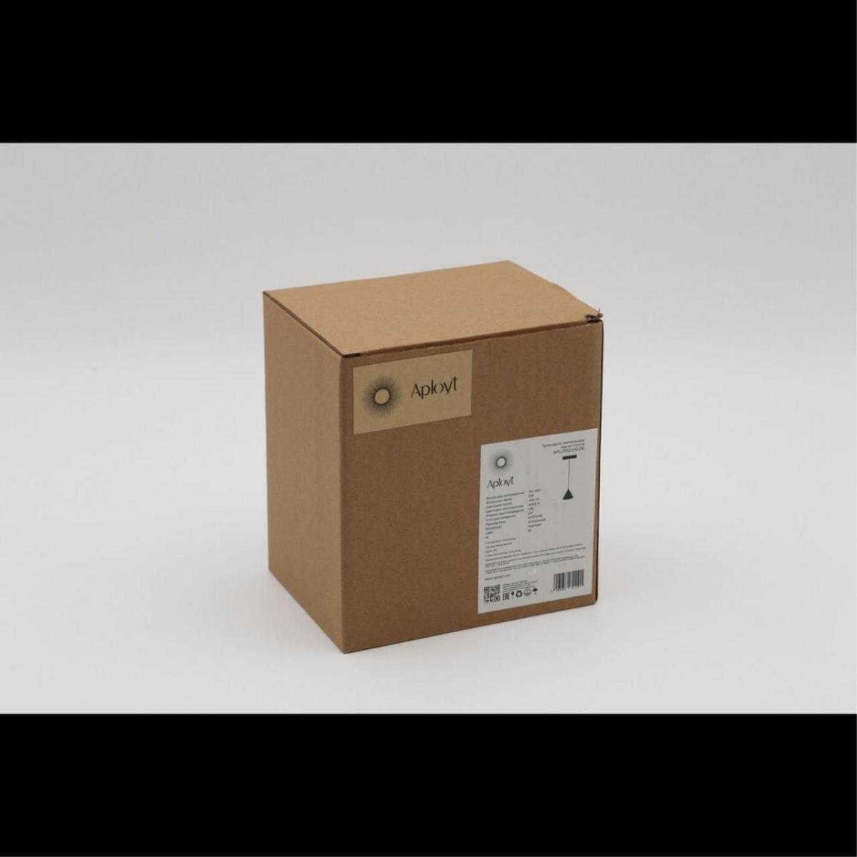 Трековый магнитный светильник Aployt Magnetic track 48 APL.0122.00.06