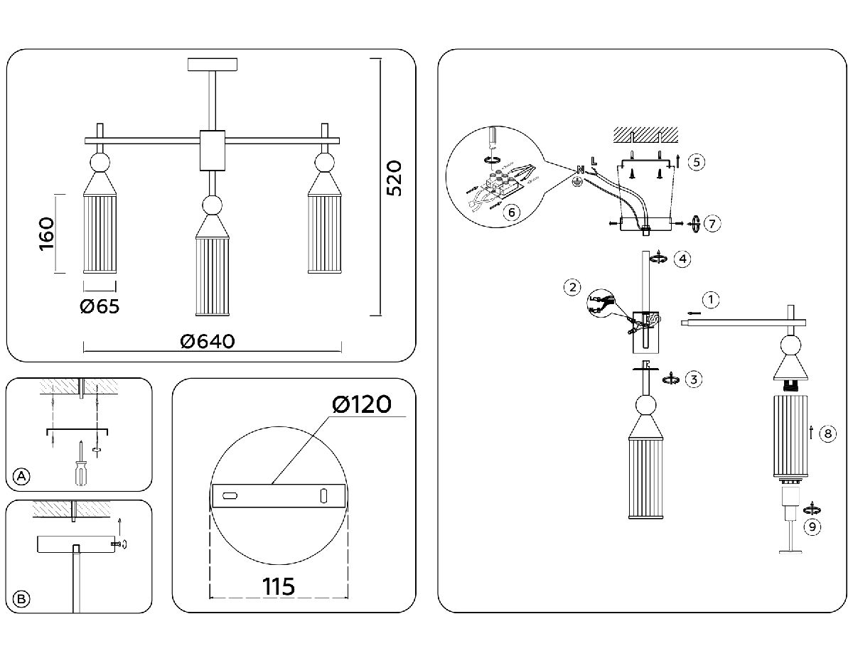 Люстра на штанге Ambrella Light High Light Heigh Light LH55257