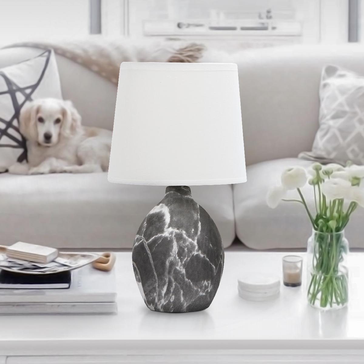 Настольная лампа Rivoli Chimera 7072-501 Б0057273