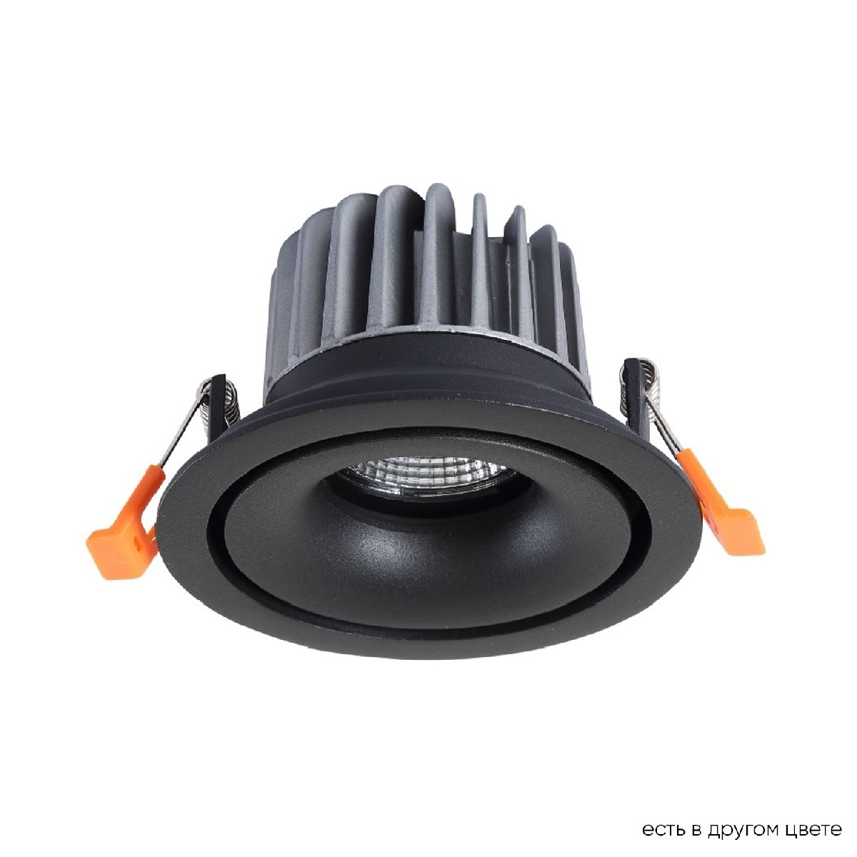 Встраиваемый светильник Crystal Lux CLT 005C98 BL УЦ