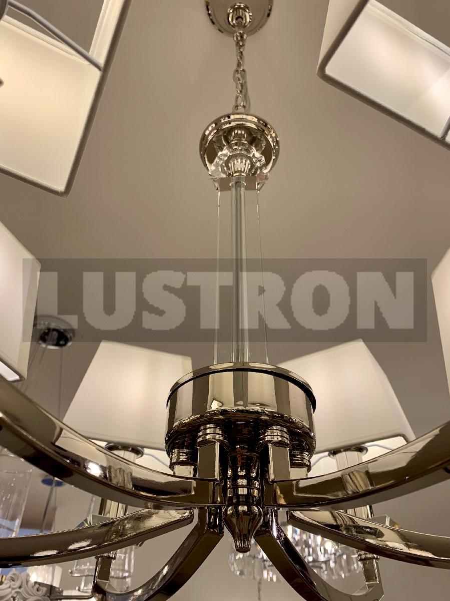 Подвесная люстра Maytoni Chandler MOD019PL-06CH