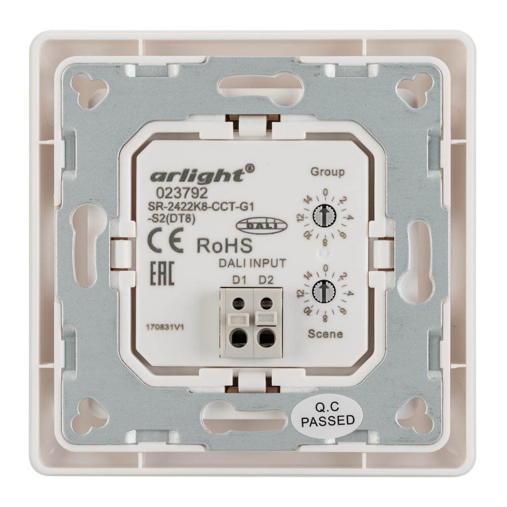 Панель Arlight Knob SR-2402K8-DT8-G1-UP (Dali, Mix) 023792