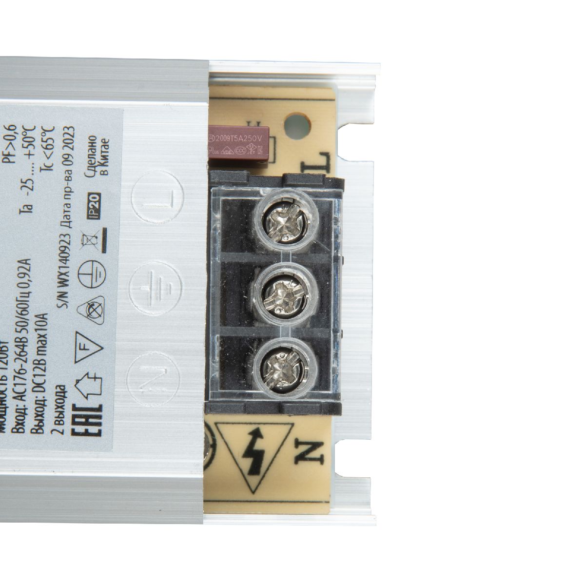 Блок питания Uniel UET-WAS-120A20 12V IP20  UL-00010260