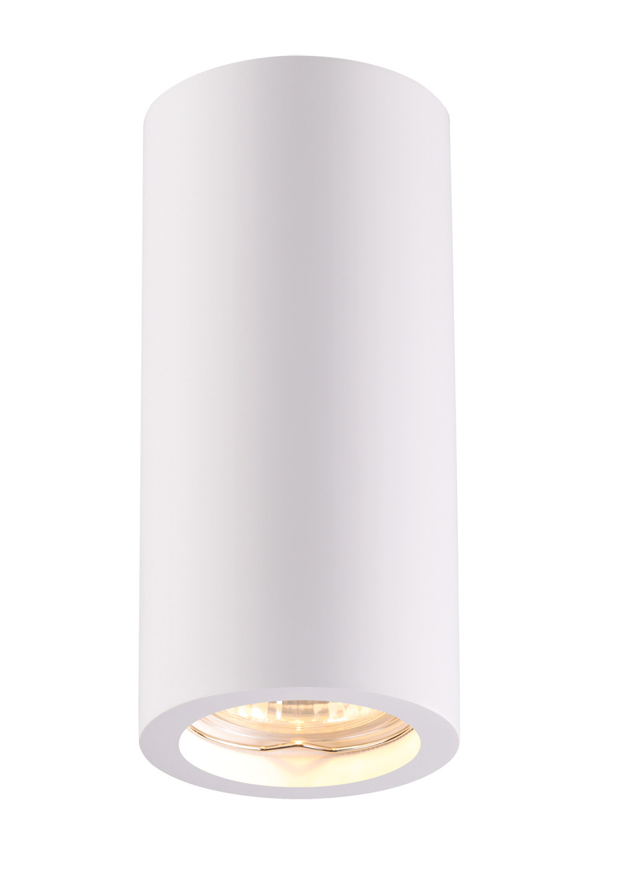 Потолочный светильник Novotech Yeso 370465