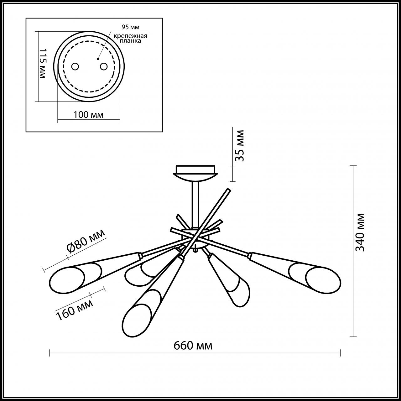 Потолочная люстра Odeon Light Evans 2464/5C