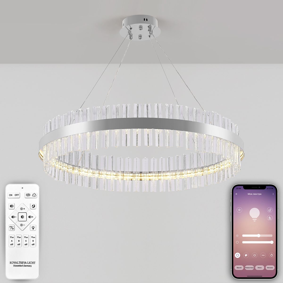 Подвесная люстра Natali Kovaltseva INNOVATION STYLE 83014