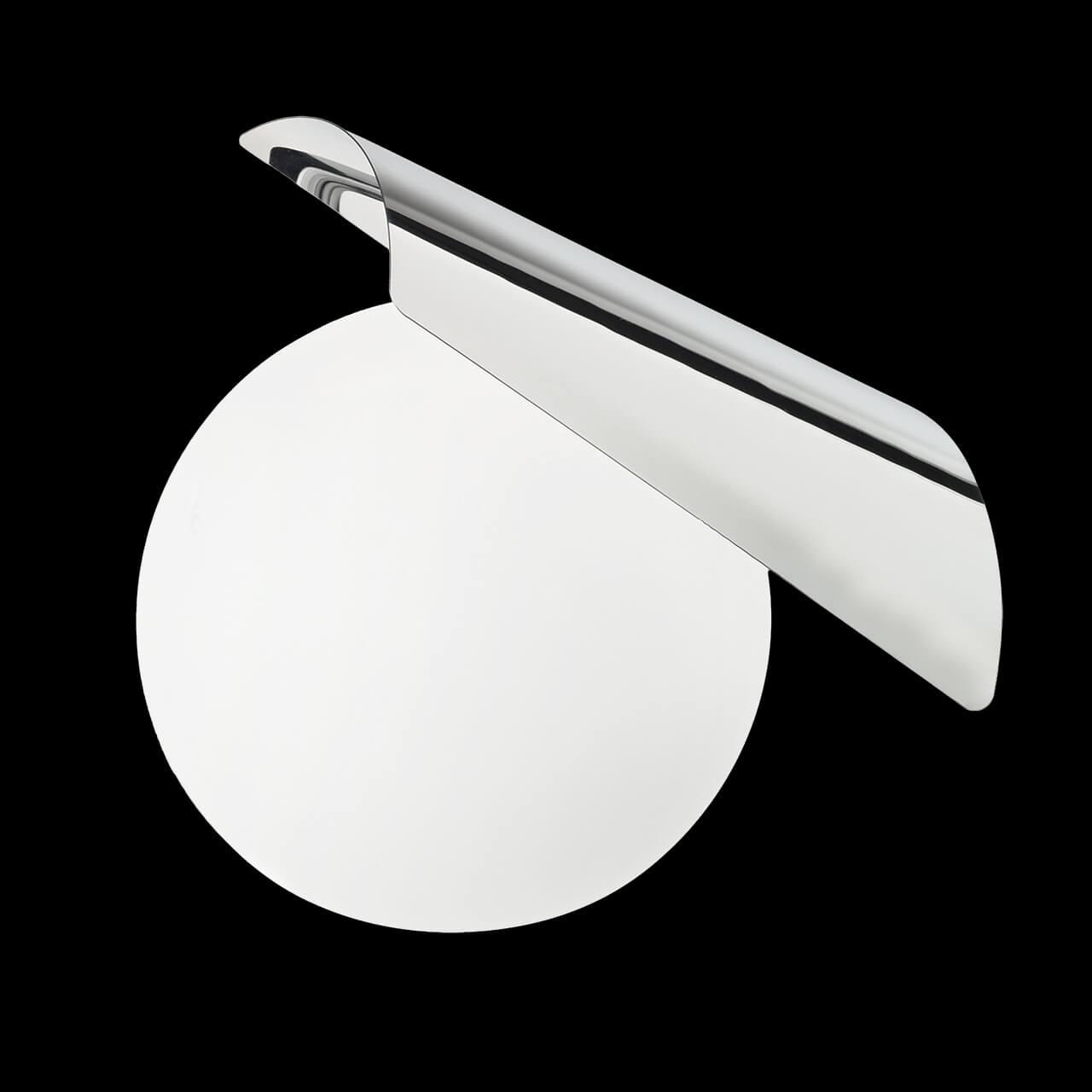 Бра Ideal Lux Penombra AP1 Cromo 176598