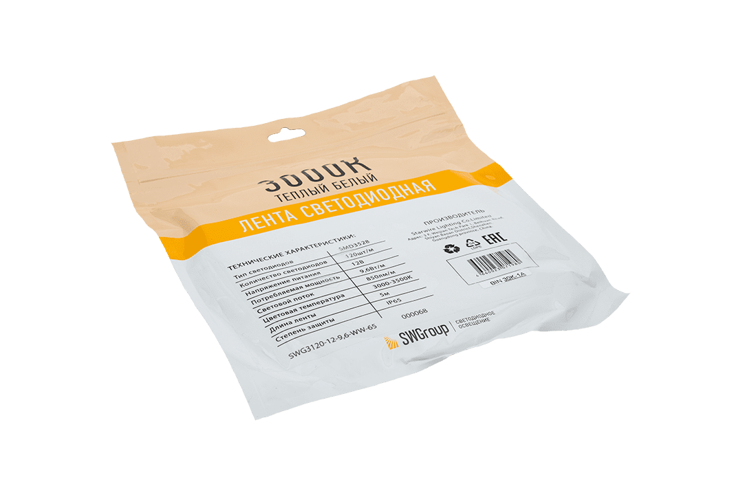 Светодиодная лента SWG SWG3120-12-9.6-WW-65 000068