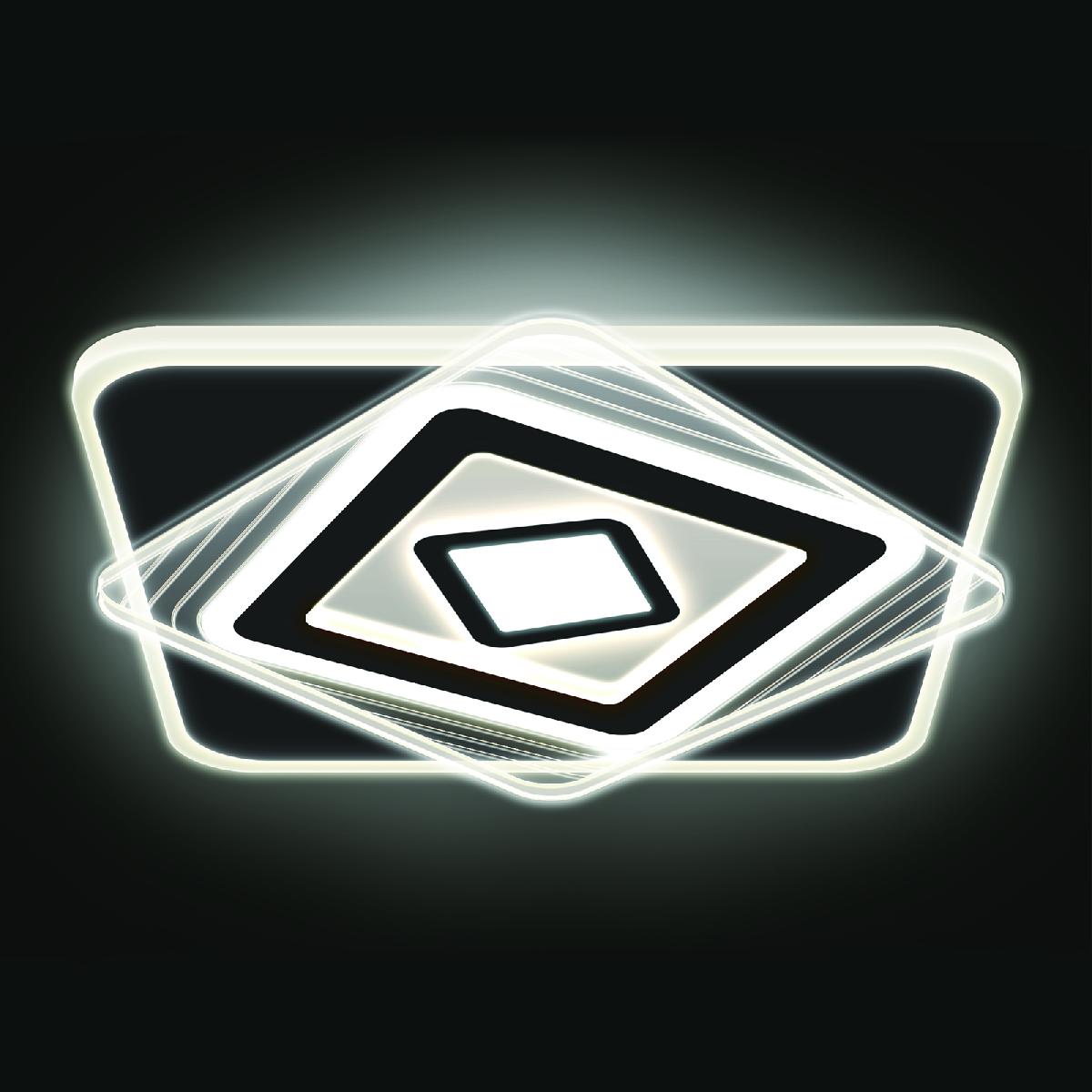 Потолочная люстра Ritter Brienno 52387 1