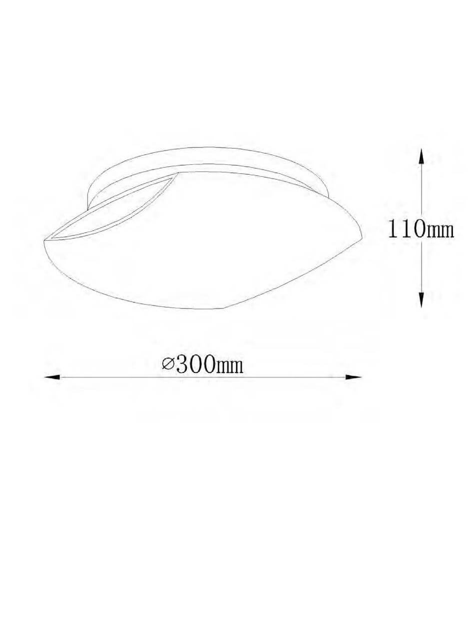 Настенный светильник Lucide Lagan 20226/30/61