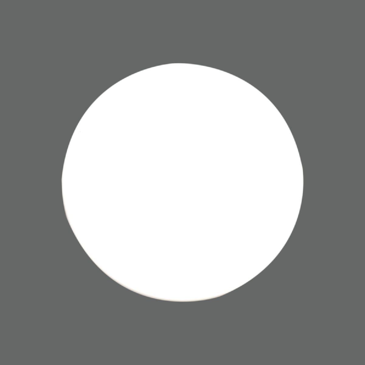 Встраиваемый светильник Reluce 70603-9.0-001OL LED16W WH 4000K