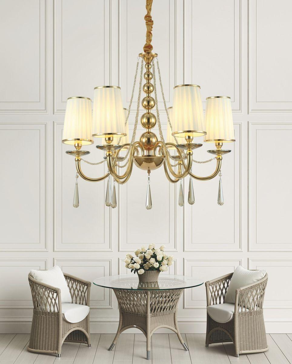 Подвесная люстра Lumina Deco Fabione LDP 1200-6 F.GD