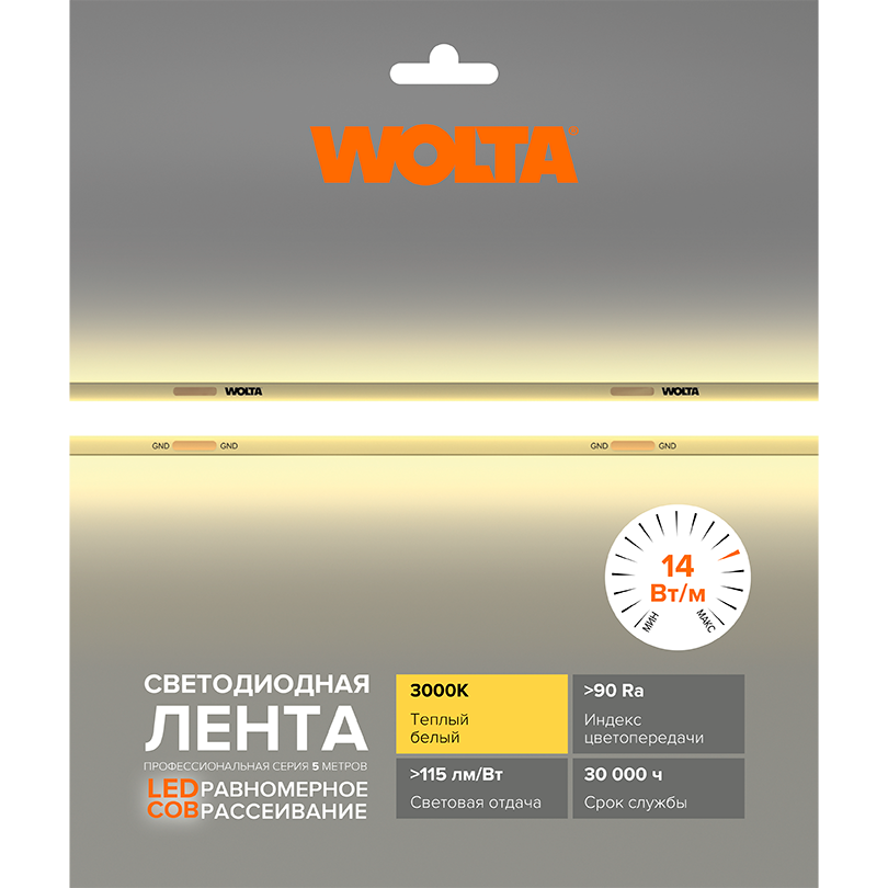Светодиодная лента Wolta WLSCOB-14W/3000/24H480-01
