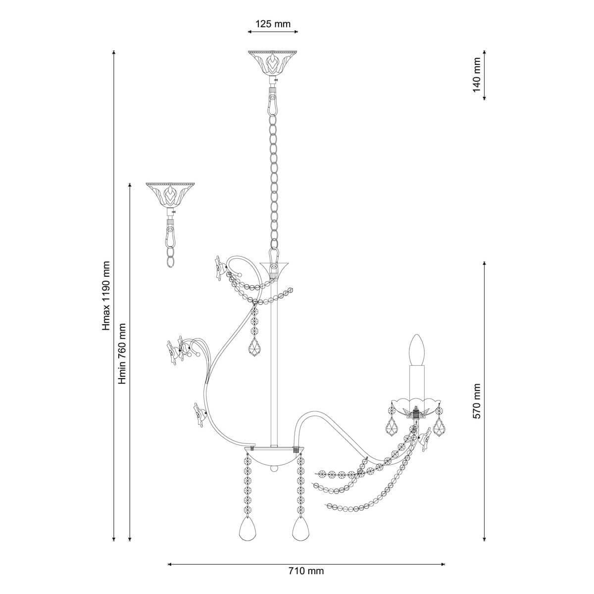 Подвесная люстра Lucia Tucci Fiori Di Rose 185.8