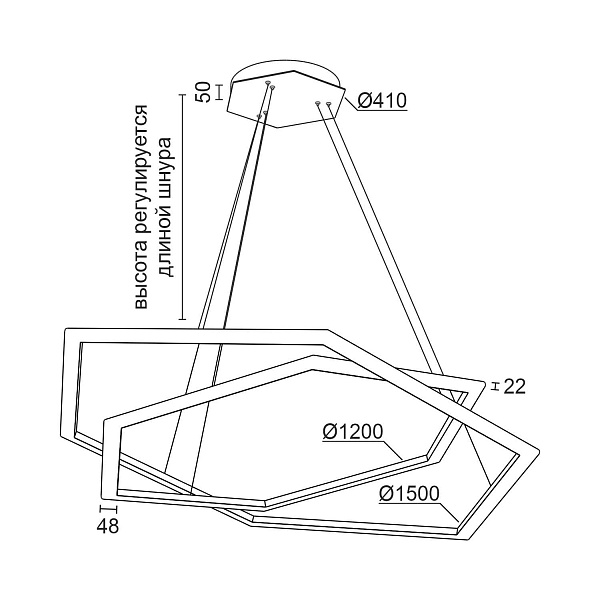 Подвесной светодиодный светильник Ledron Galaxy Combo 2 White 3000K 00000014566