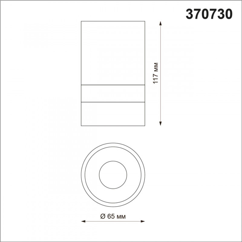 Накладной светильник Novotech Elina 370730