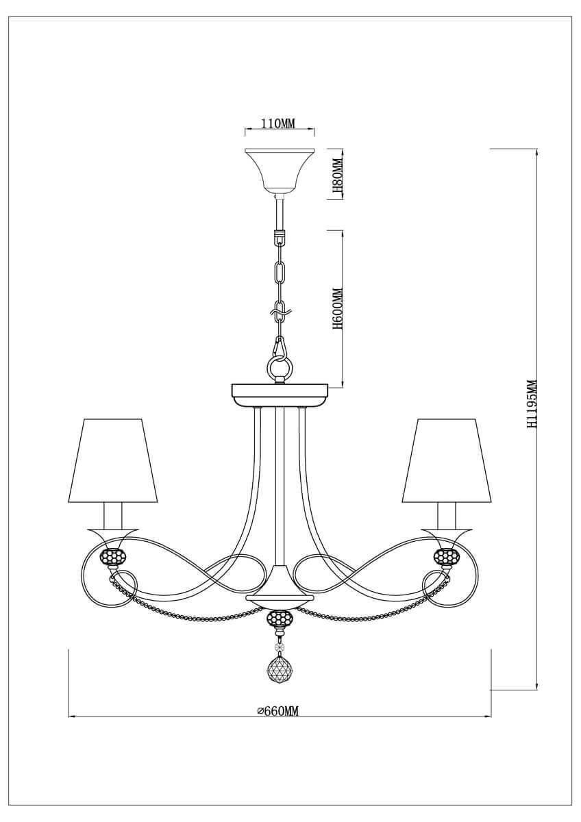 Подвесная люстра Rivoli Oro 2011-208 Б0038396