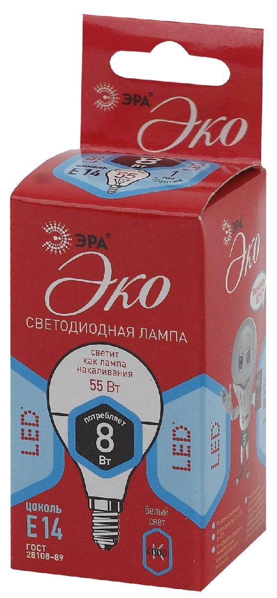 Лампа светодиодная Эра E14 8W 4000K ECO LED P45-8W-840-E14 Б0030023