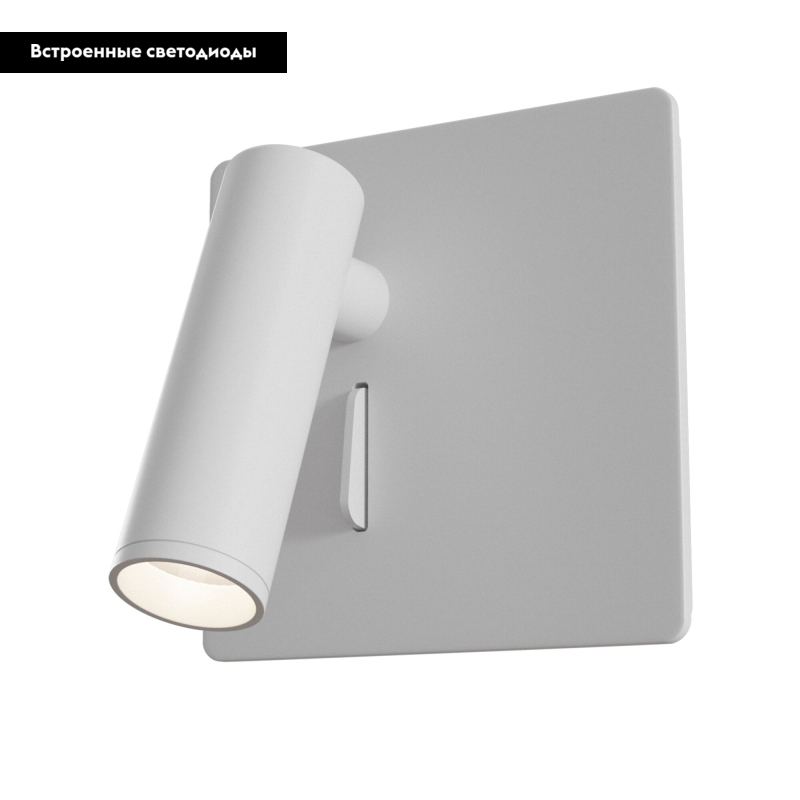 Бра Maytoni Mirax C040WL-L3W3K