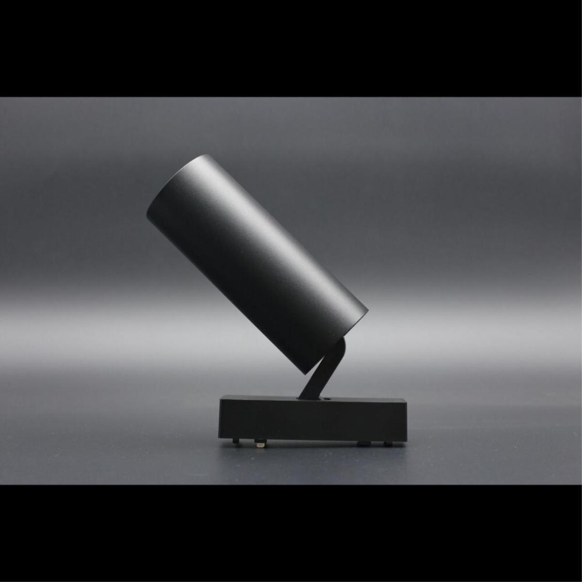 Трековый магнитный светильник Aployt Magnetic track 48 APL.0114.00.18