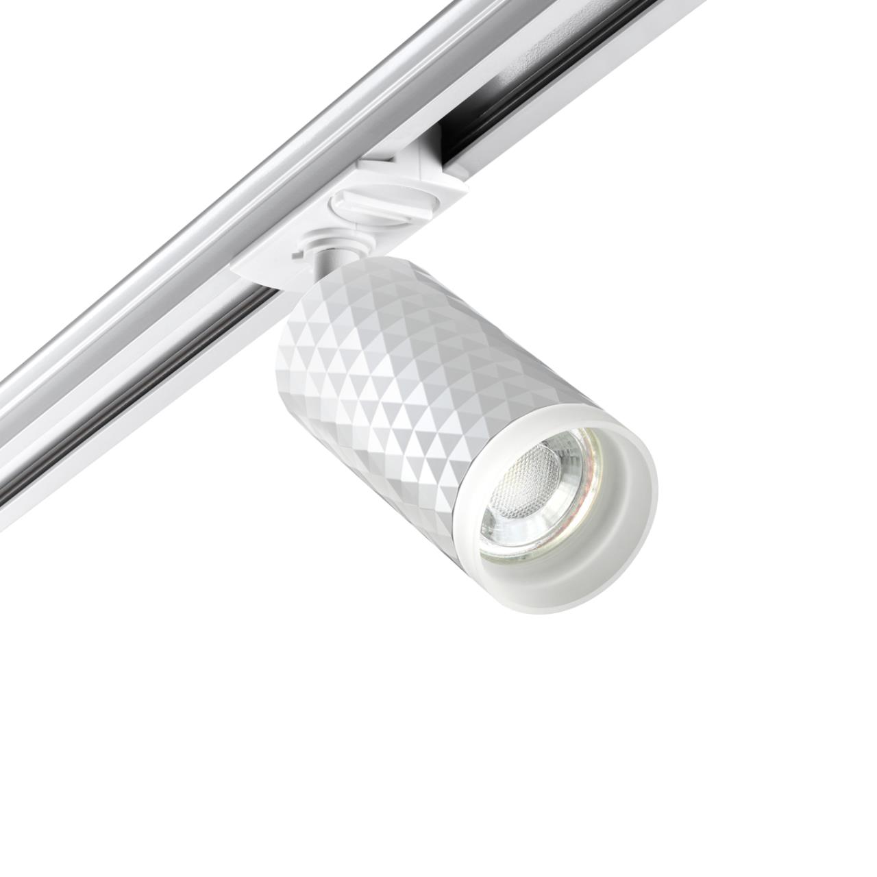 Трековый светильник Novotech Port 370848