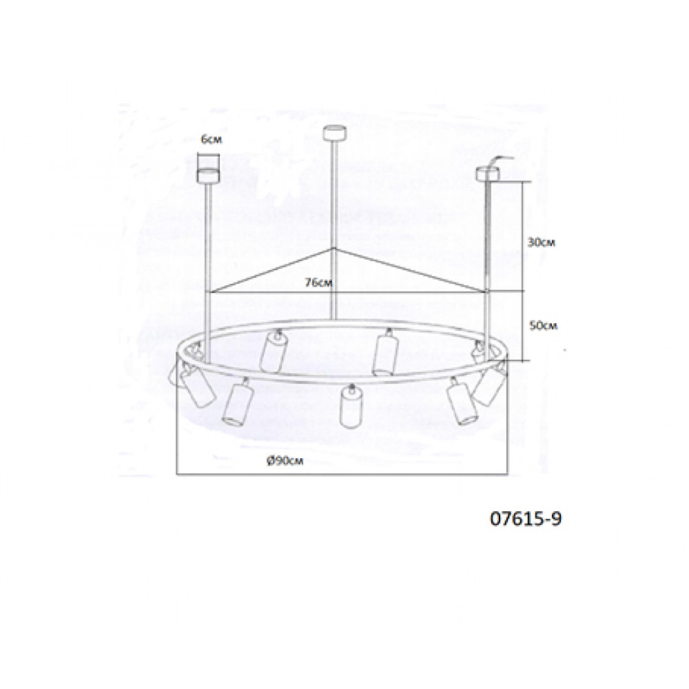 Подвесная люстра Kink Light Кайко 07615-9 