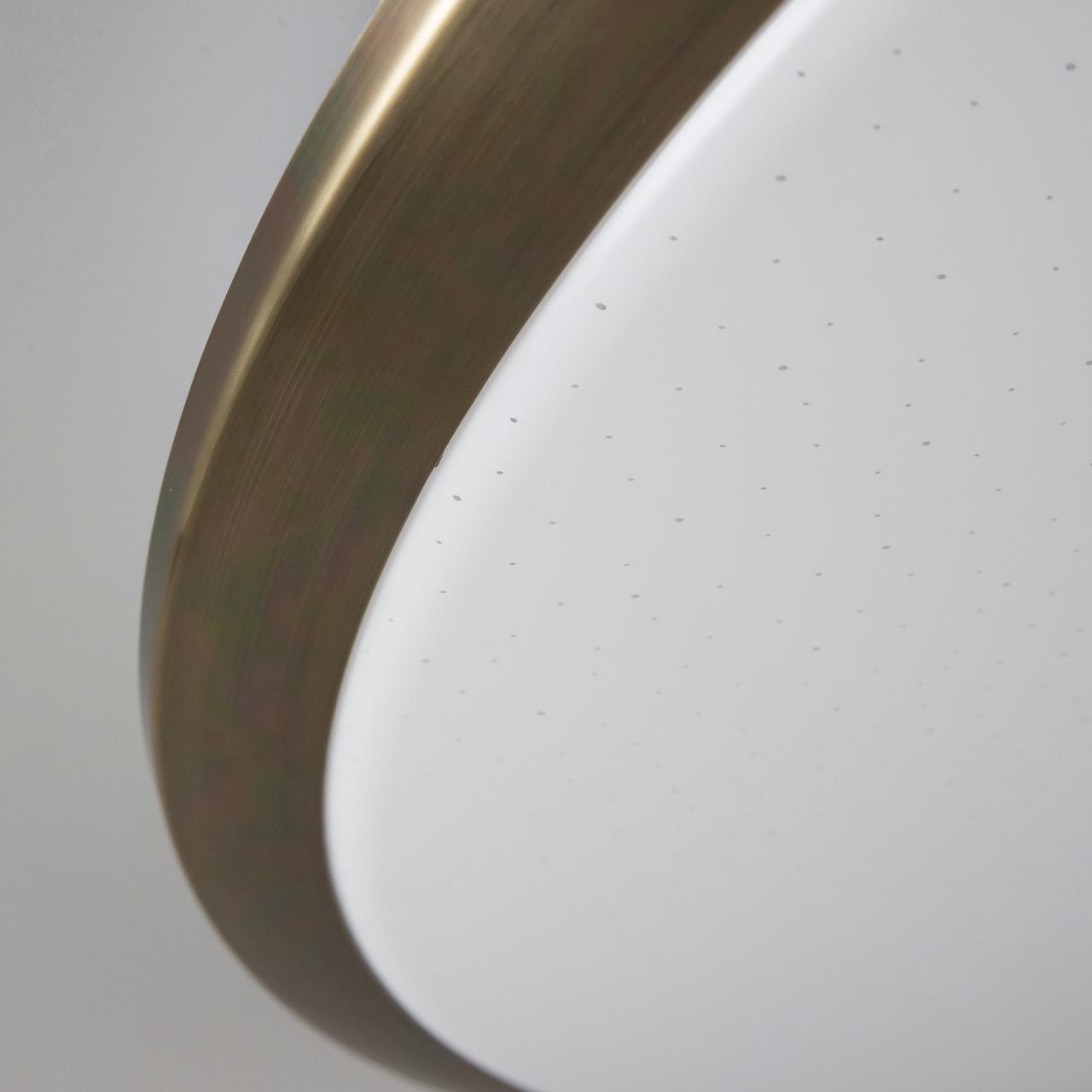 Потолочный светильник Citilux Старлайт Смарт CL703A63G в Москве