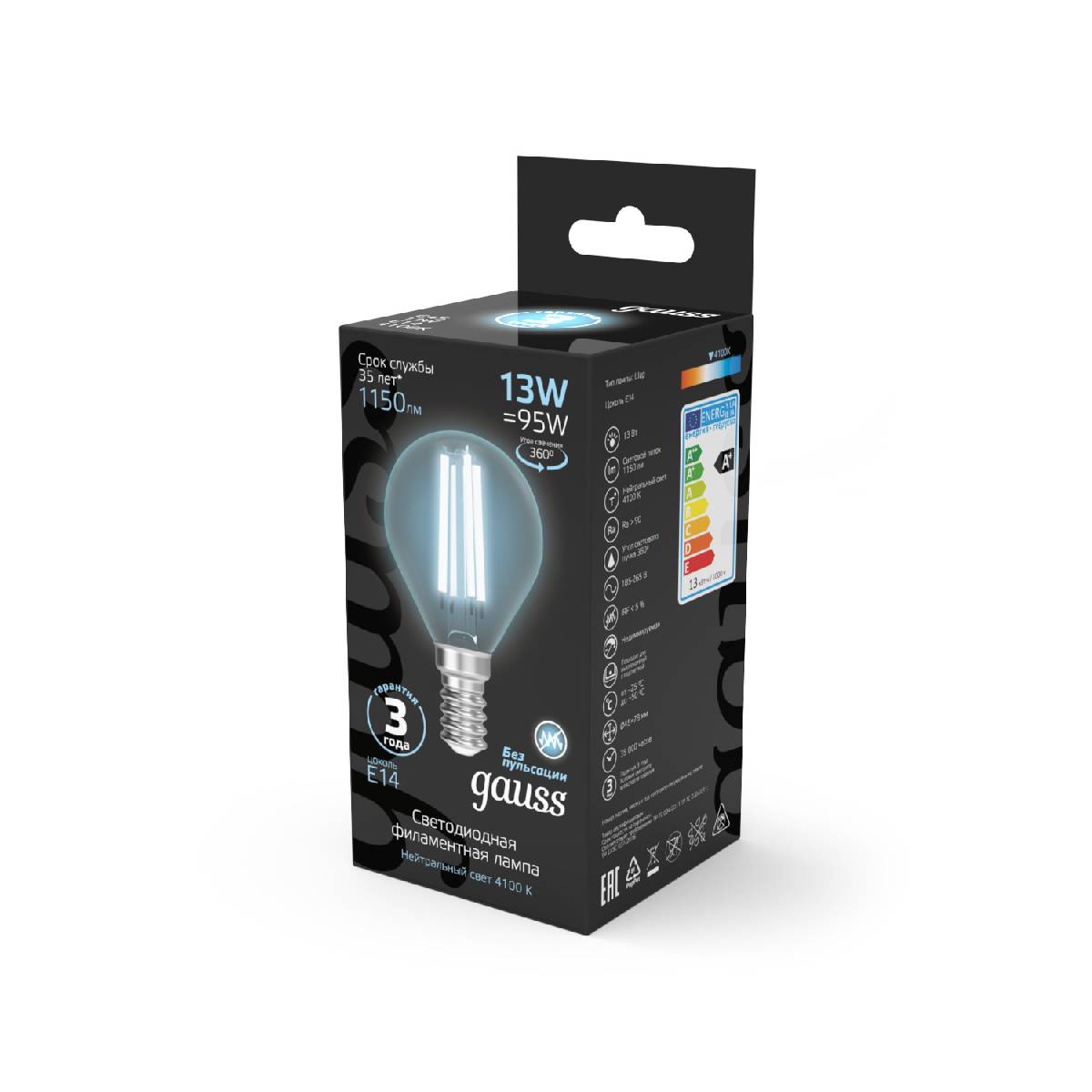 Лампа светодиодная Gauss Filament E14 13W 4100K 105801213