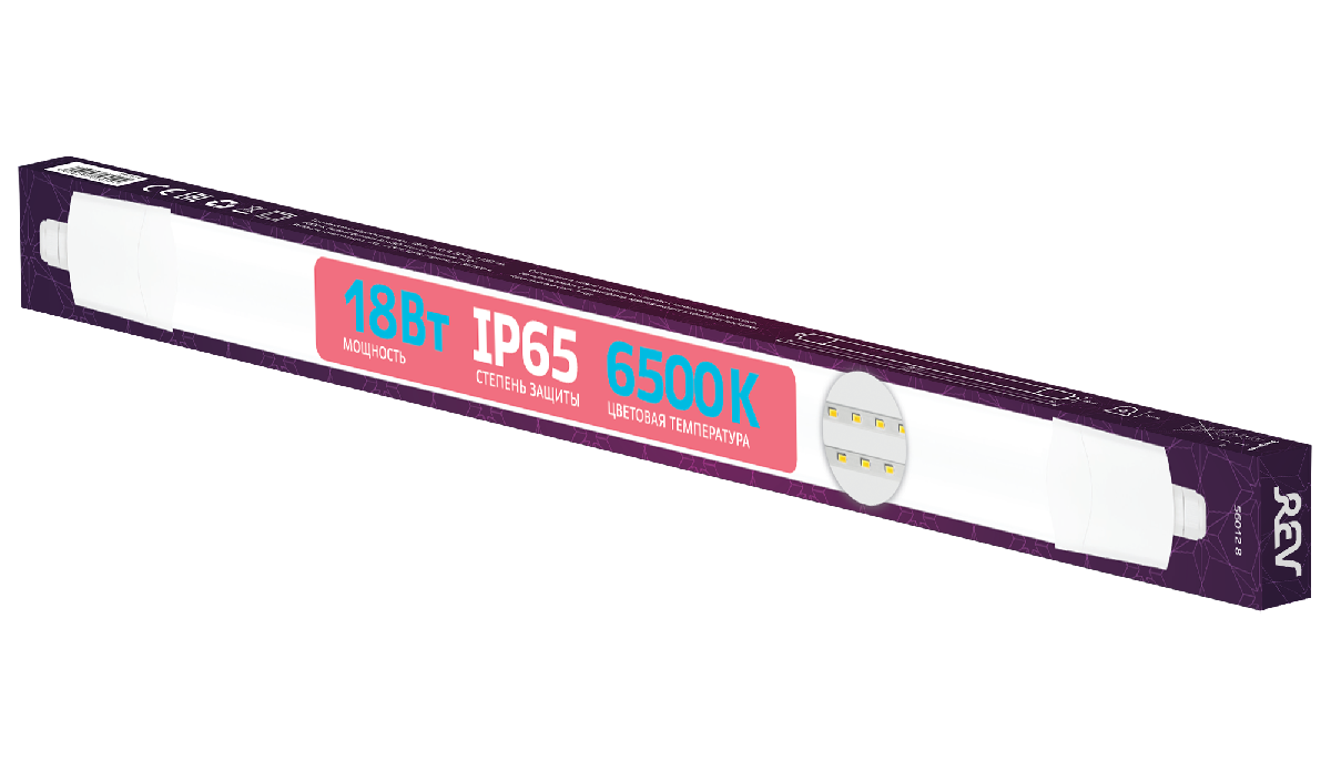 Линейный потолочный светильник REV DSP 56012 8