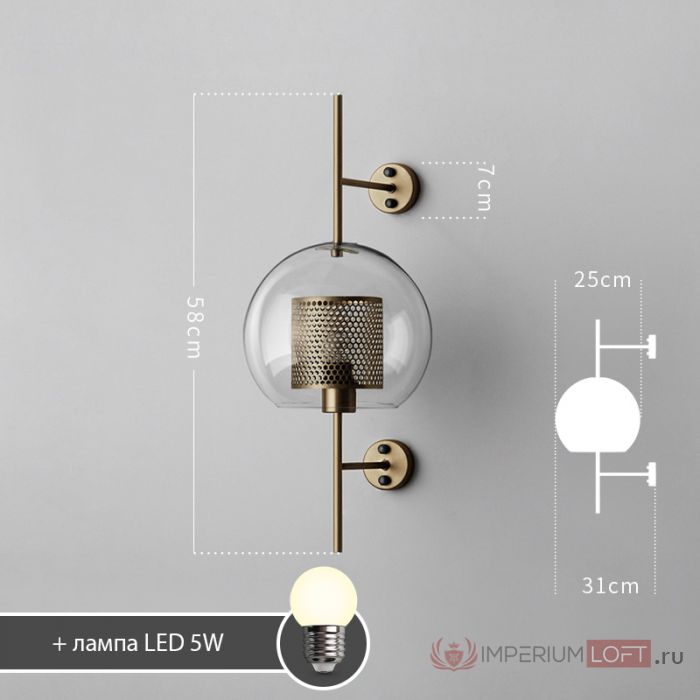 Бра ImperiumLoft Catch 189445-26