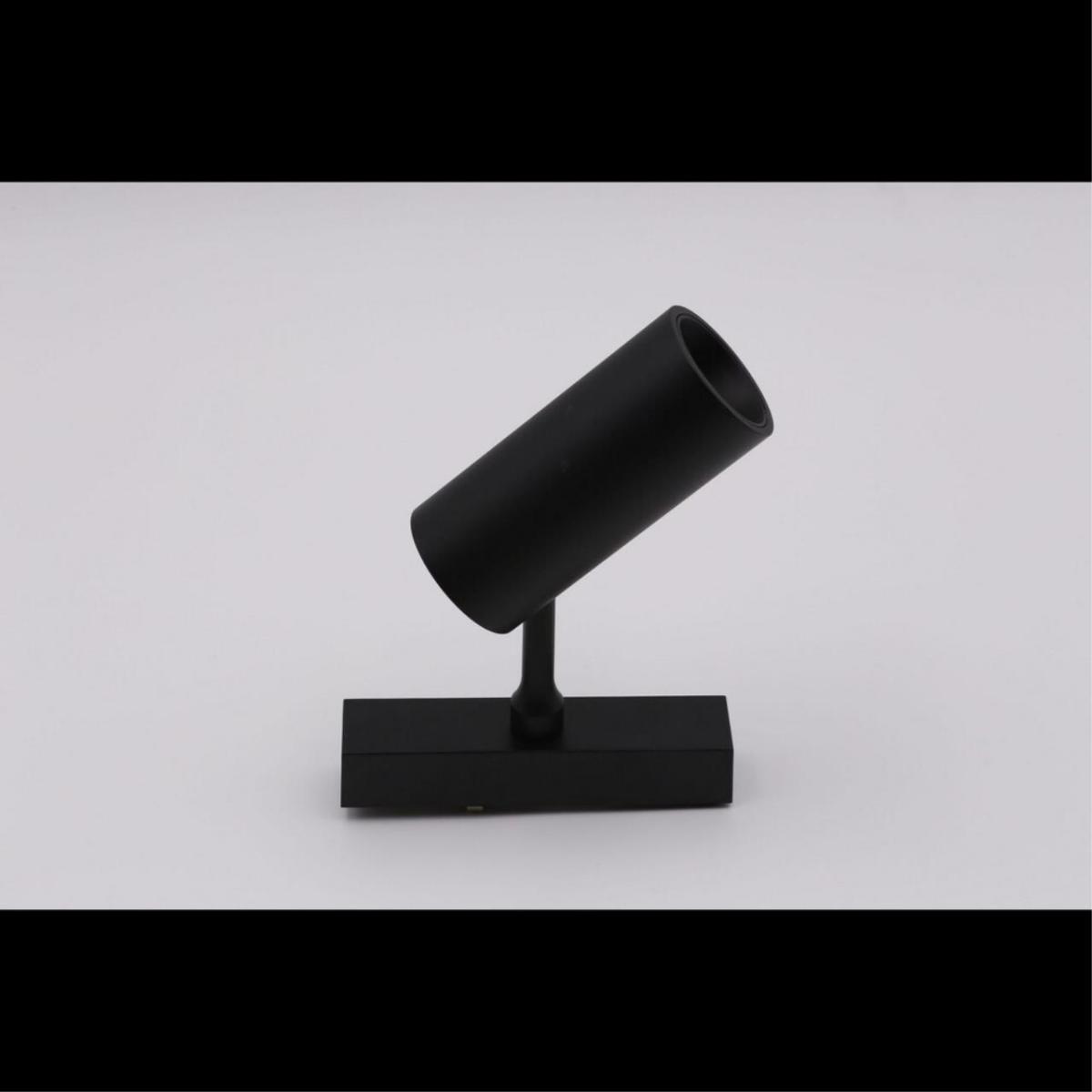 Трековый магнитный светильник Aployt Magnetic track 48 APL.0116.01.10