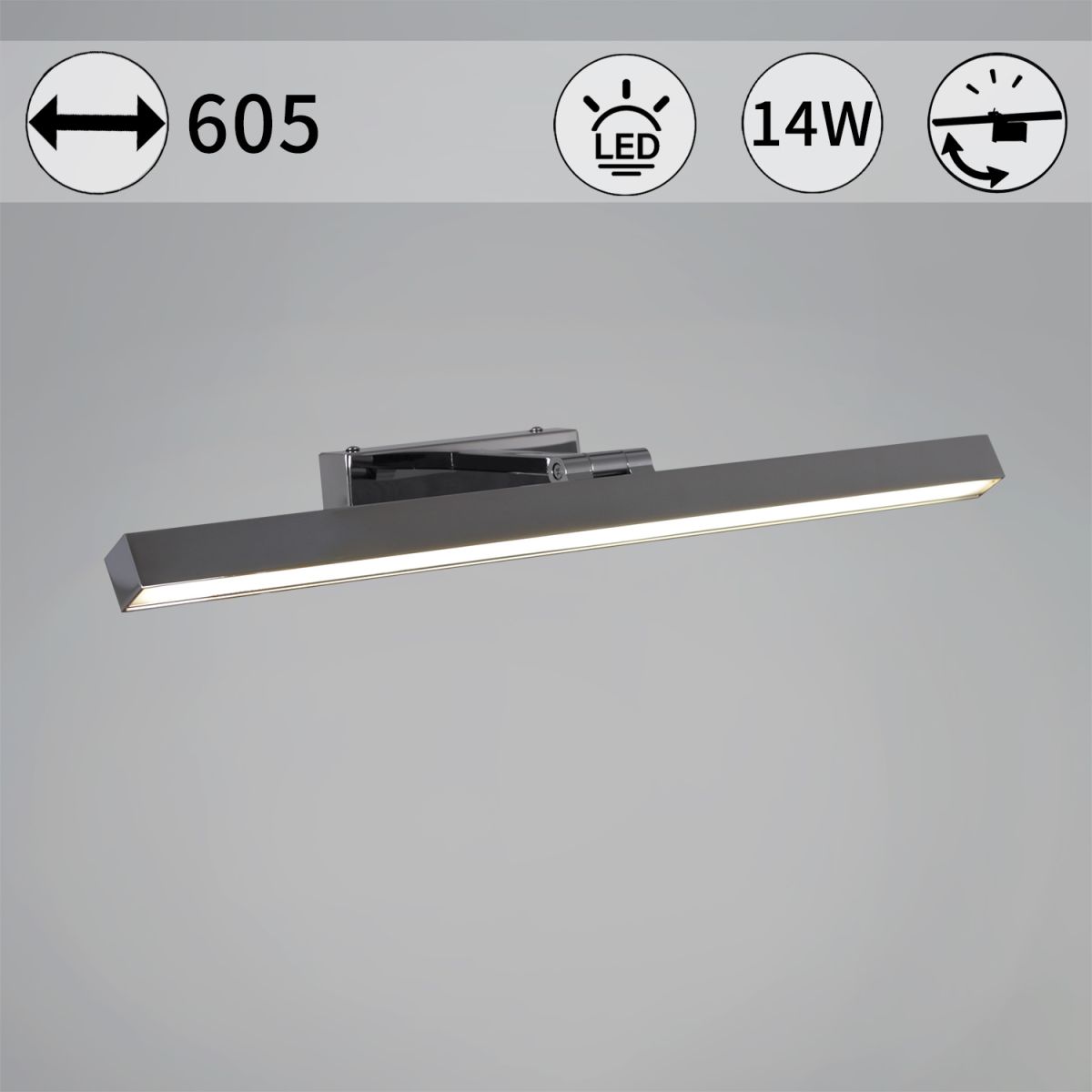 Подсветка для зеркал Reluce 17520-0.2-600