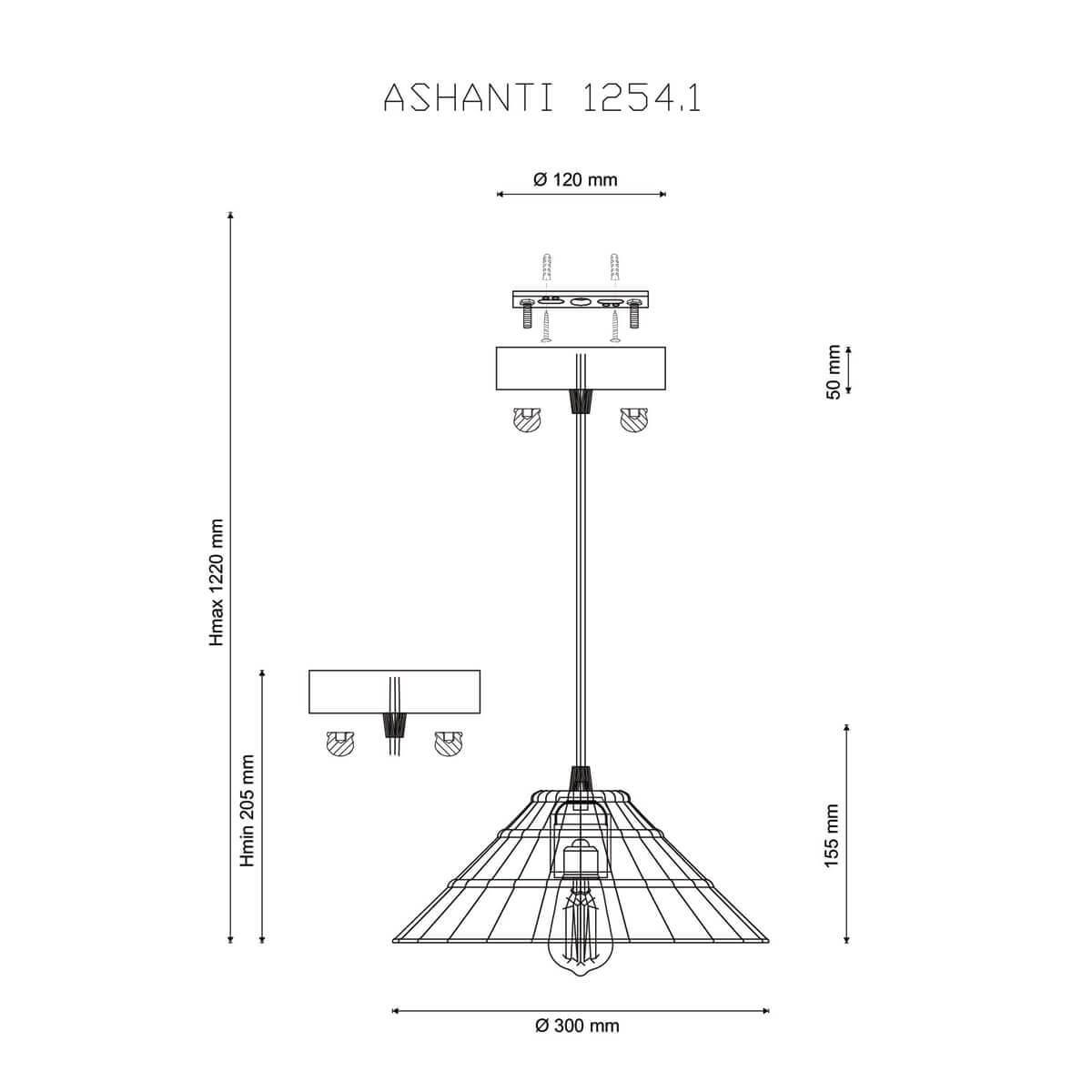 Подвесной светильник Lucia Tucci Ashanti 1253.1