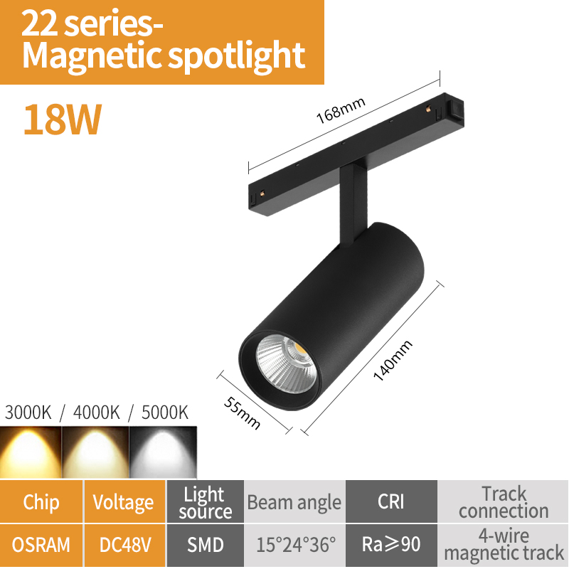 Трековый магнитный светильник iLedex Vision 4822-006-D55-18W-38DG-3000K-BK