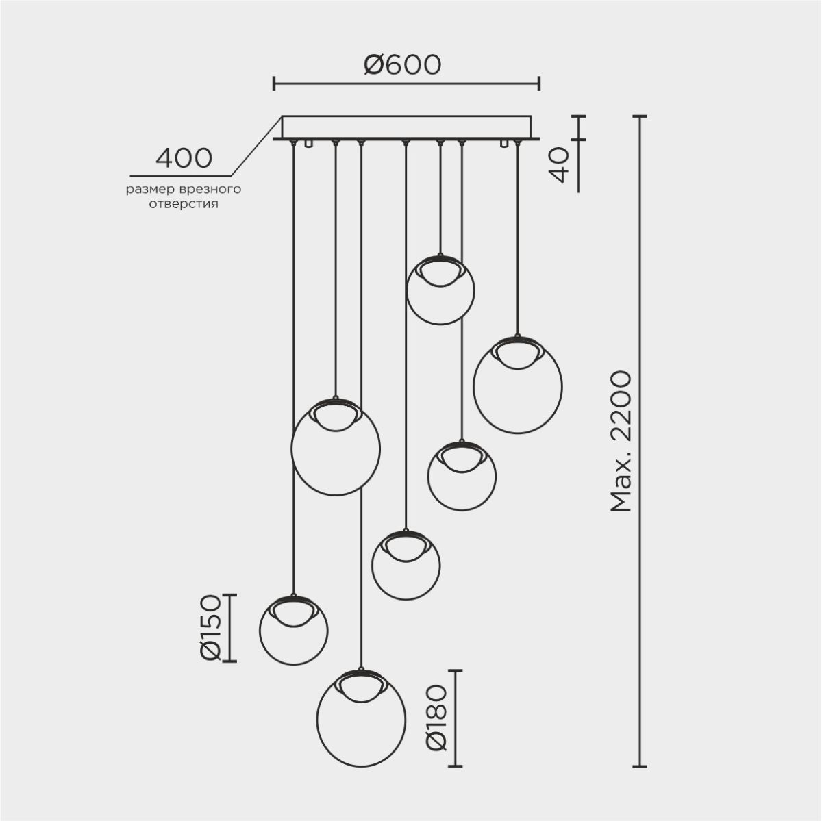 Подвесной светильник Modelux ML.2338.7 BK