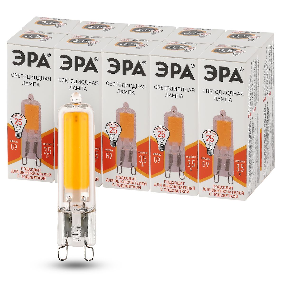 Лампа светодиодная Эра G9 3,5W 2700K LED JCD-3,5W-GL-827-G9 Б0049083