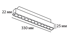 Трековый магнитный светильник Italline Atom IT012-5022 black 3000K