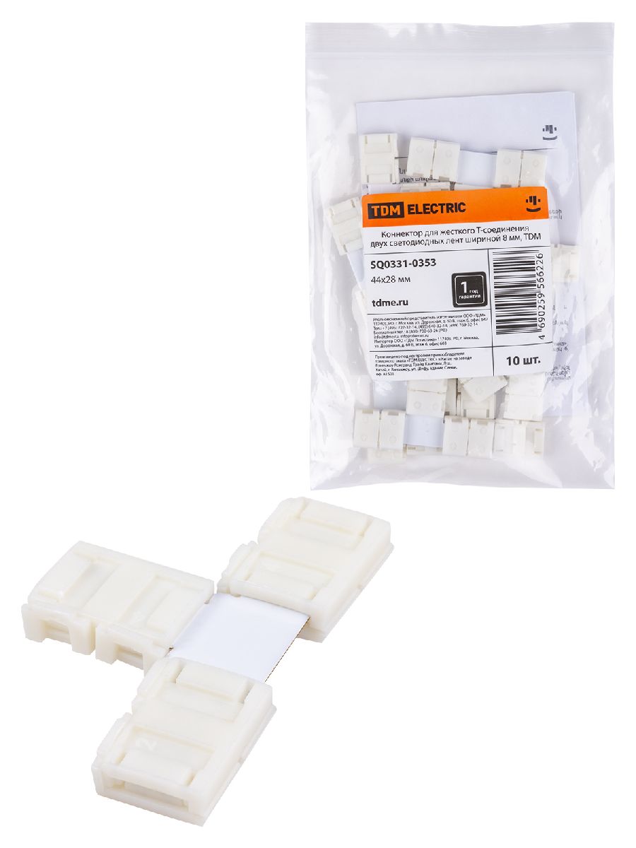 Коннектор T-образный TDM Electric SQ0331-0353