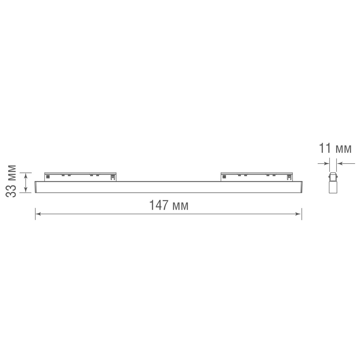 Трековый светильник Donolux Line DL20603WW6B