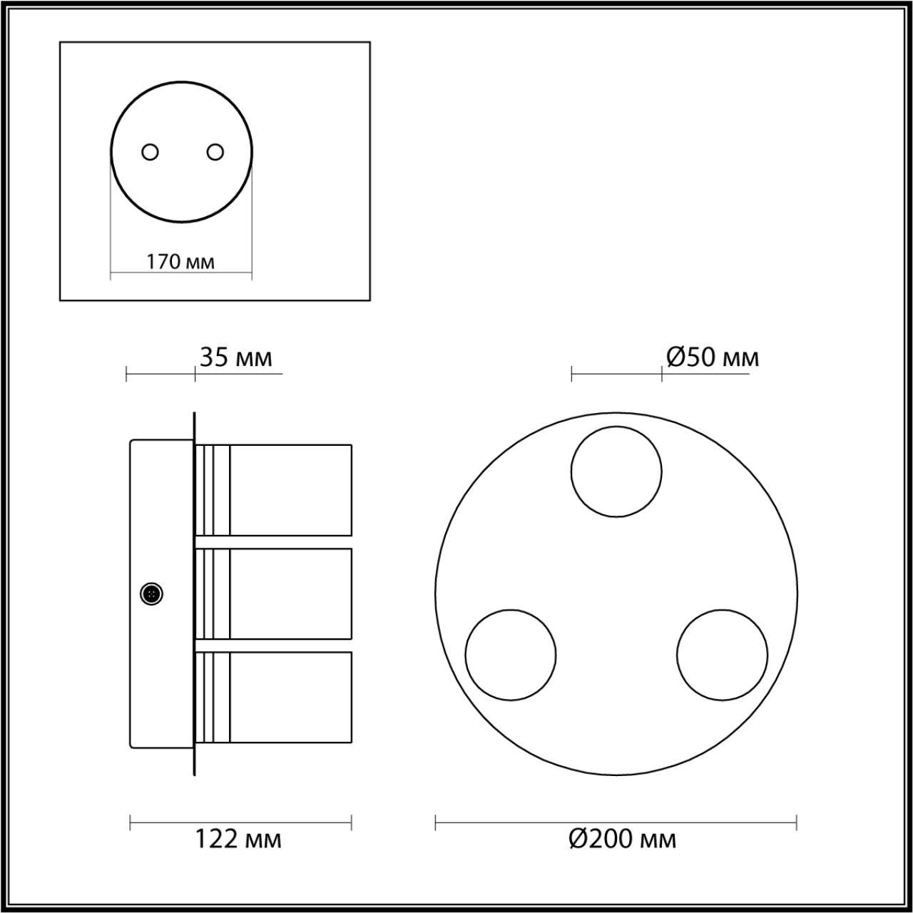 Потолочная светодиодная люстра Lumion Vintage 4599/15CL