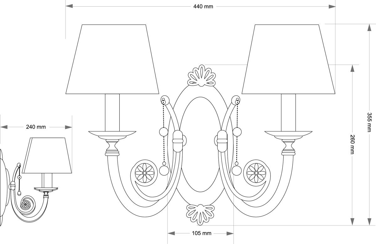 Бра Kutek Bibione Lampshade BIB-K-2(P/A)
