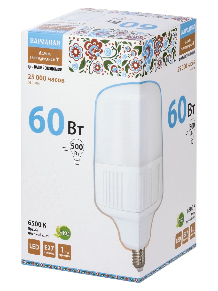 Лампа светодиодная TDM Electric Народная E27 60W 6500K матовая SQ0340-1649