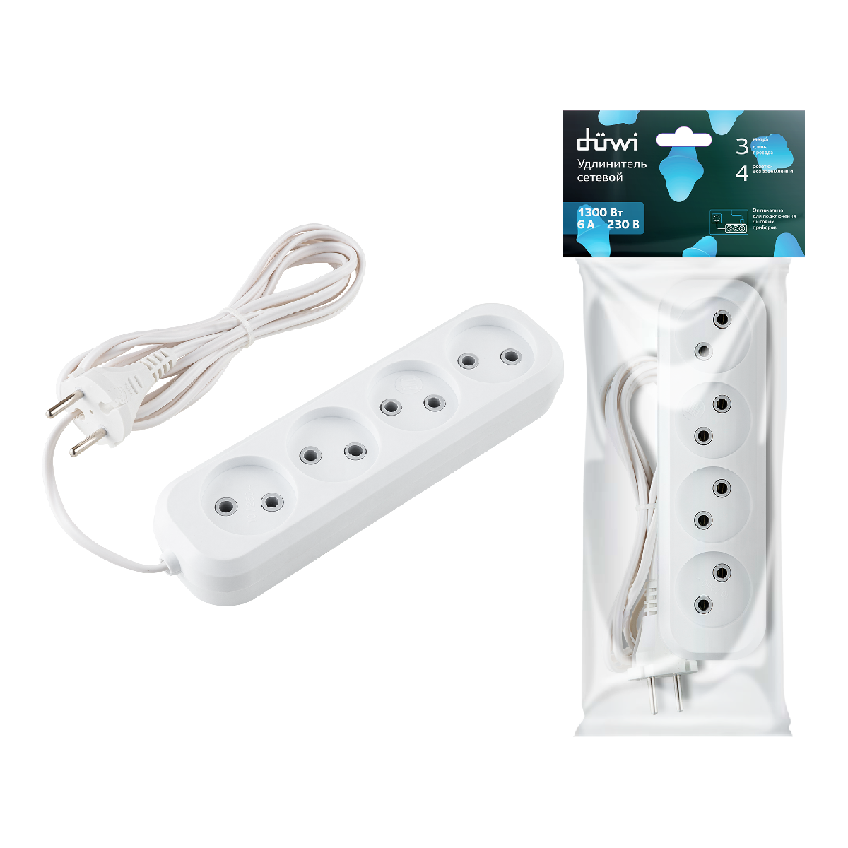 Удлинитель бытовой Duwi 28617 2