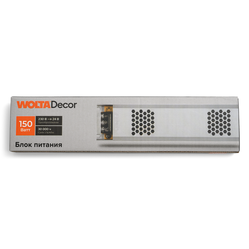 Блок питания Wolta WLD-150W/01-24V