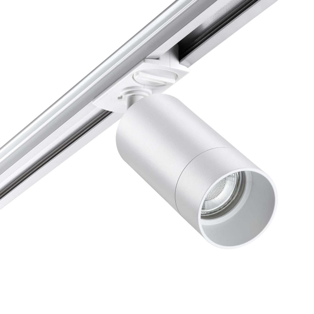 Трековый светильник Novotech Port 370860