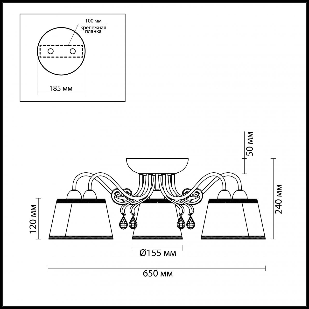 Потолочная люстра Lumion Solera 2915/5C