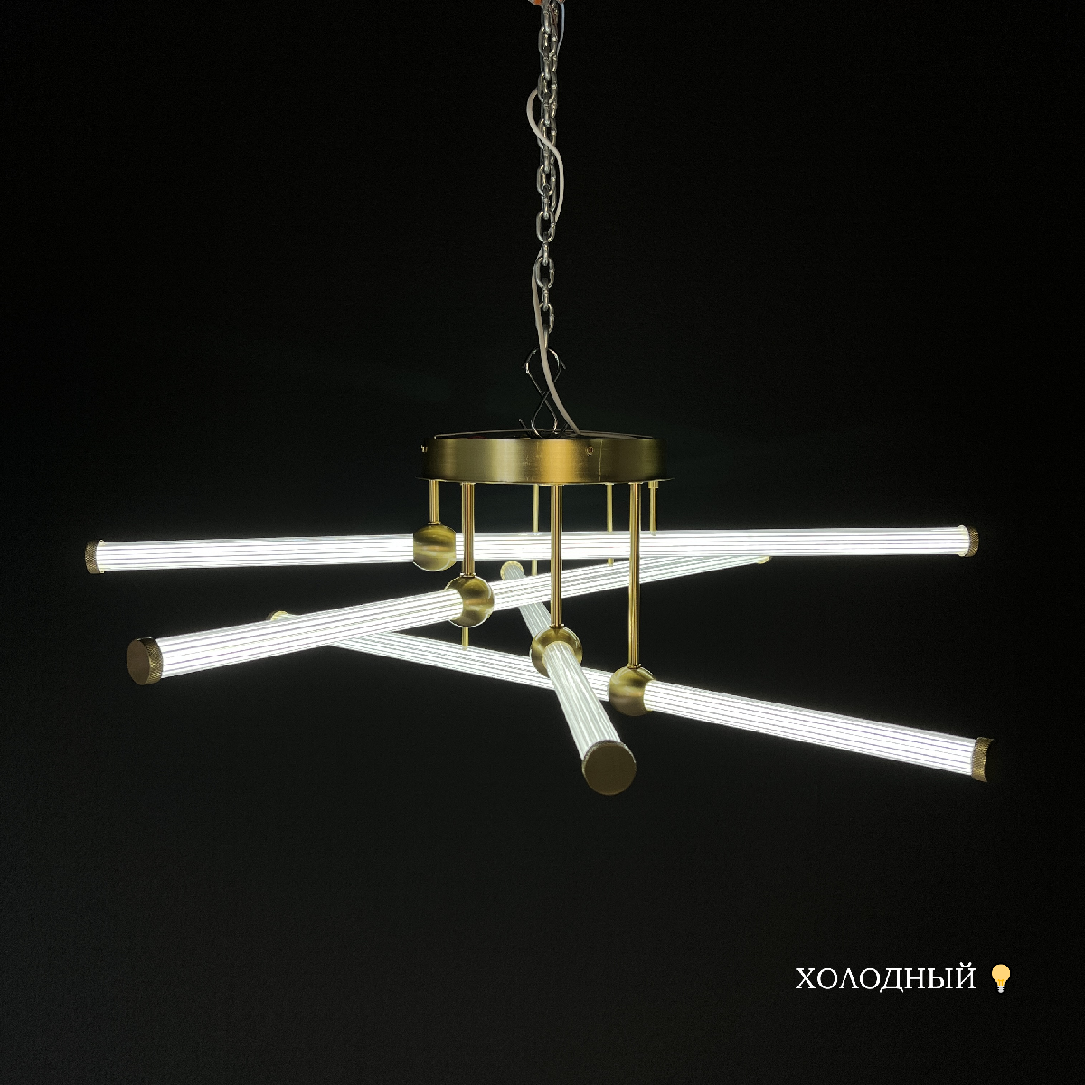 Потолочная люстра ImperiumLoft Bekka 203761-26