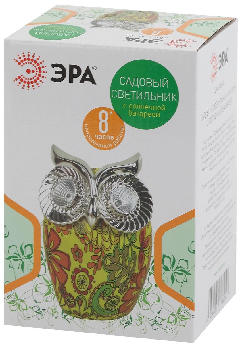 Светильник на солнечных батареях ЭРА ERAFYS01-01 Б0038494