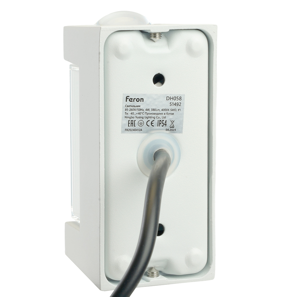 Уличный настенный светильник Feron Челси DH058 51492