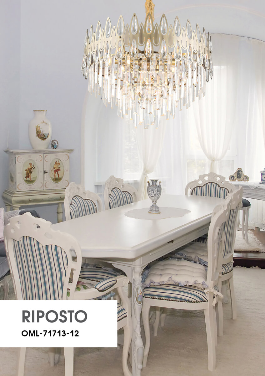 Подвесная люстра Omnilux OML-71713-12